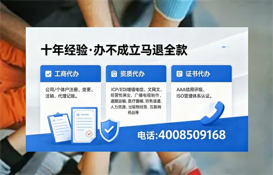 沧州办理<a href='https://www.xinlucheng.com.cn/'>食品经营许可证</a>的用途、流程与费用详解