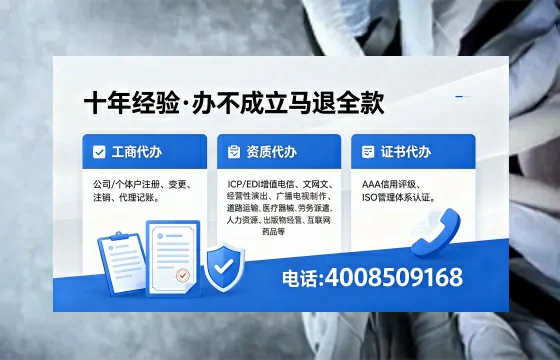 沧州<a href='https://www.xinlucheng.com.cn/'>公司注销</a>的必要性与全流程详解：高效办理指南