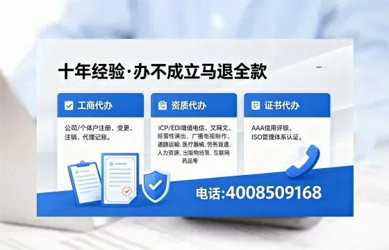 沧州办理<a href='https://www.xinlucheng.com.cn/'>食品生产许可证</a>的全面指南：用途、流程与高效办理方案